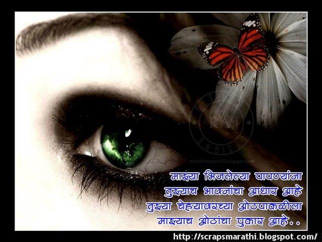 birthday greetings message for friend. irthday greetings love
