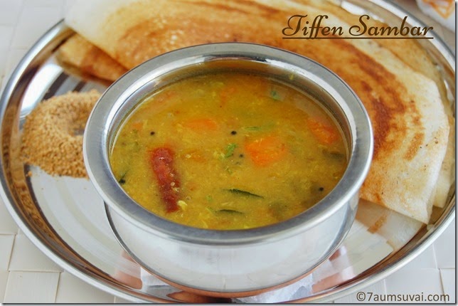 Tiffin sambar 