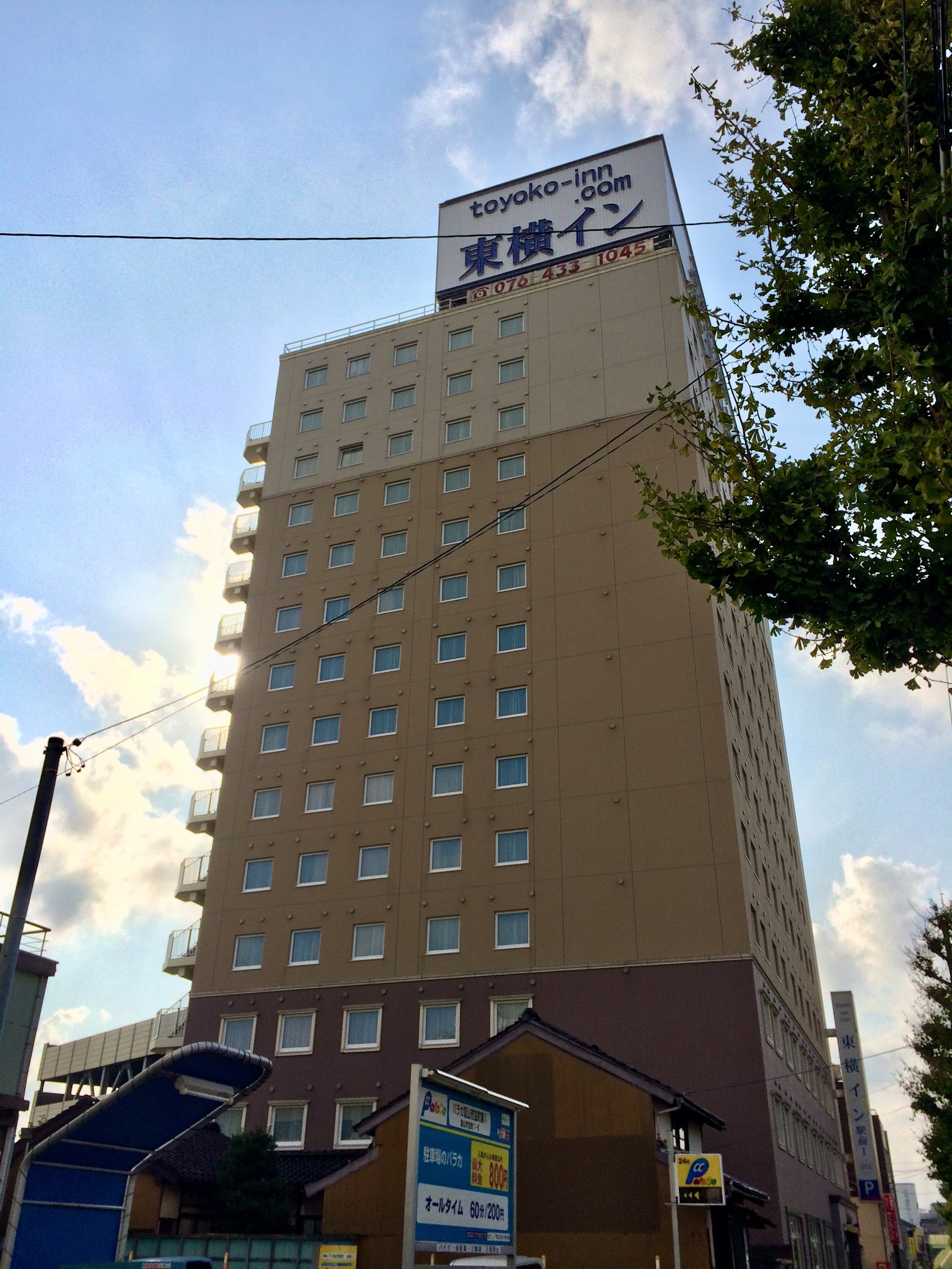 富山市-東橫Inn 富山站前第一