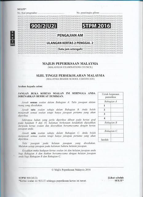 NOTA LENGKAP PENGAJIAN AM/PENGAJIAN MALAYSIA: Soalan STPM 