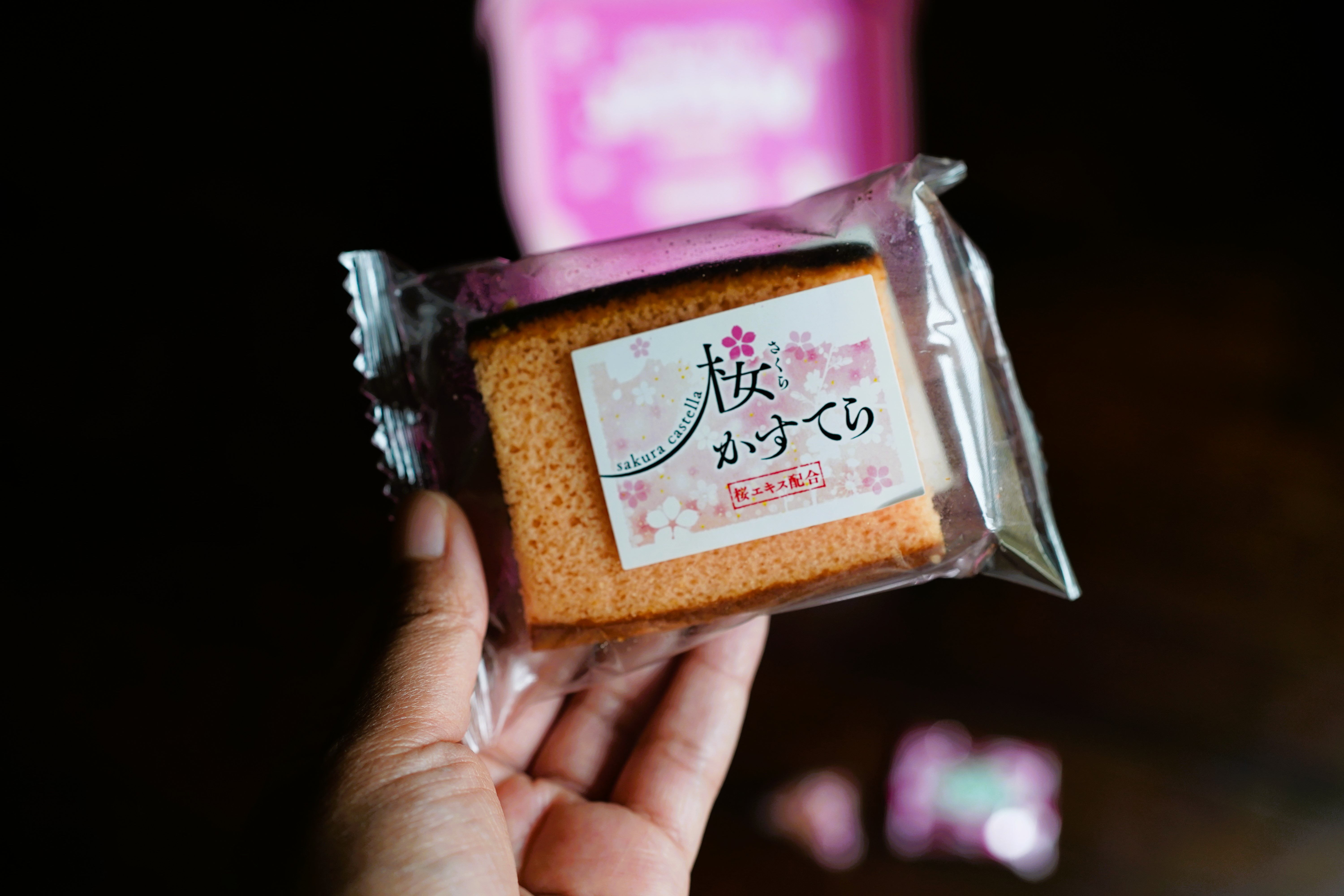 Japanese Cake