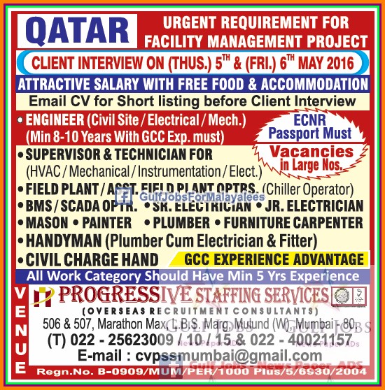 Attractive salary for Qatar