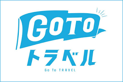 Go To Travel