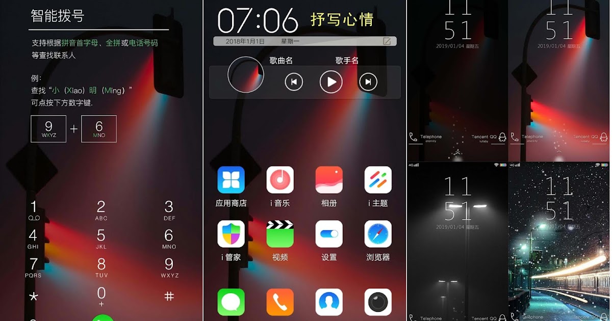 dark vivo mode theme Red themes.com vivo Theme Vivo Dark Smartphone For dark vivo mode theme Red themes.com vivo Theme Vivo Dark Smartphone For