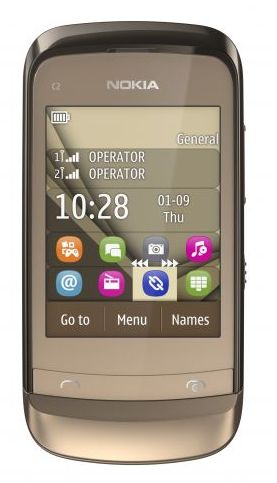 Spesifikasi dan Berapa Harga HP Nokia C2 06   Berapa Harga HP