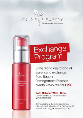 Pure Beauty Pomegranate Essence Freebies Exchange