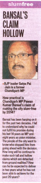 Bansal's Claim Hollow - Satya Pal Jain 