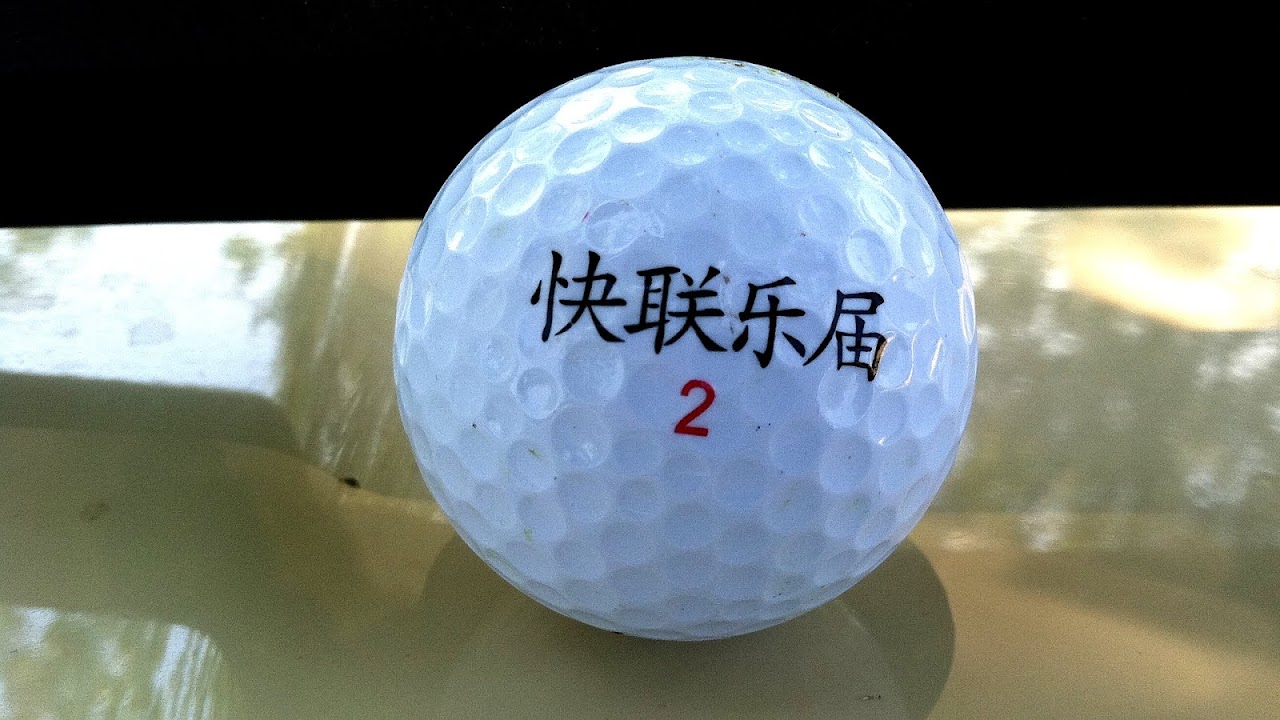Illegal Golf Balls List