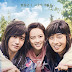 Han Dong Geun - Wherever It's ( Hwarang OST ) Lyrics