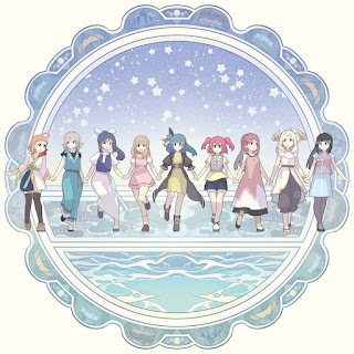 [音楽 – Single] Genjitsu no Yohane Sunshine in the Mirror Insert Song EP7 GIRLS!! ヨハネ(CV.小林愛香) (2023.08.07/MP3+Flac/RAR)