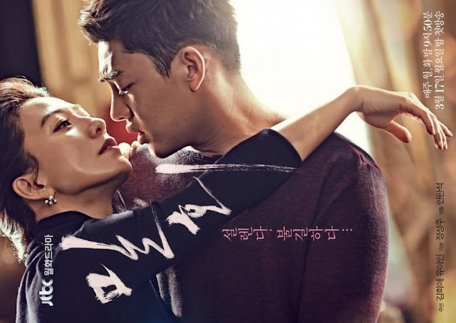 Drama Korea Secret Love Affair Subtitle Indonesia