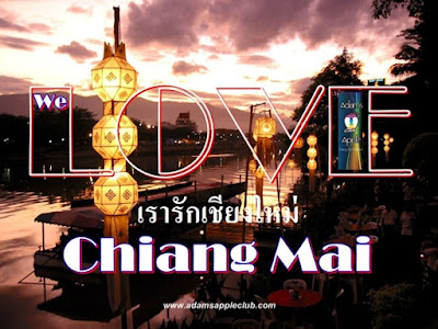 We Love Chiang Mai in the North of Thailand