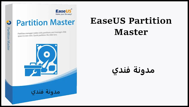 easeus partition master,easeus partition master crack,easeus partition master key,easeus partition master download,easeus partition master license code,partition master,easeus partition master 2020,easeus partition master tutorial,partition,easeus partition master 14,easeus partition master free,easeus partition master full,easeus partition master 14.5,easeus partition master keygen,easeus partition master review,easeus partition master serial,partition master crack