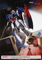 Póster de la serie MS Zeta Gundam