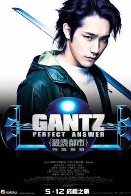 Watch Gantz: Perfect Answer 2011 BRRip Japanese Movie Online | Gantz: Perfect Answer 2011 Japanese Movie Poster