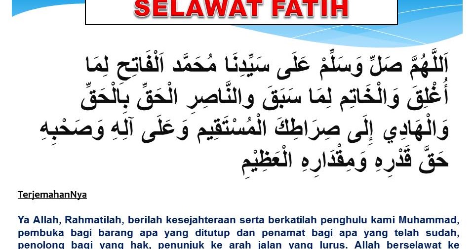 SELAWAT FATIH - BLOG SURAH AL-QURAN