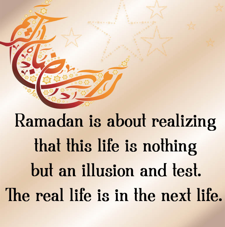 Ramzan in India, Ramzan calendar india Ramzan Wallpapers 