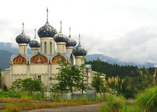 The Russian Village Theme Park