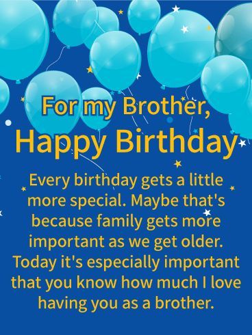300 Happy Birthday Brother Funny Wishes Quotes Memes Messages