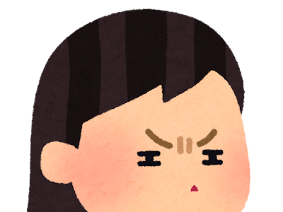 ++ 50 ++ 悪い 人 イラスト 177570-悪い人 イラスト 無料