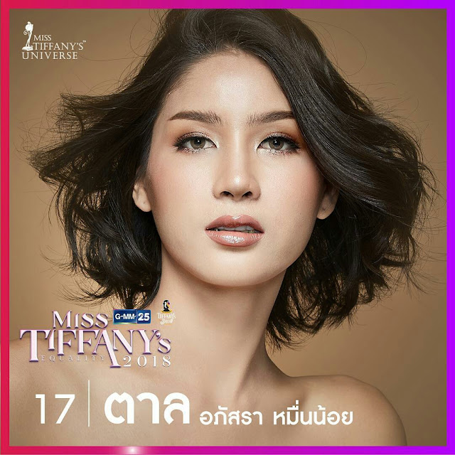 Tan Apasara – No. 17 Miss Tiffany's Universe 2018 Contestants
