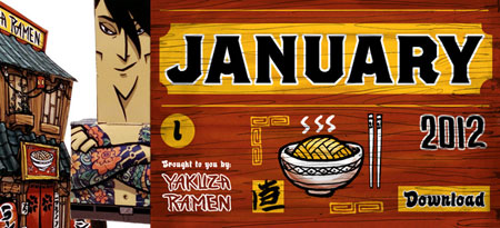 2012 Yakuza Ramen Shop Papercraft Calendar January