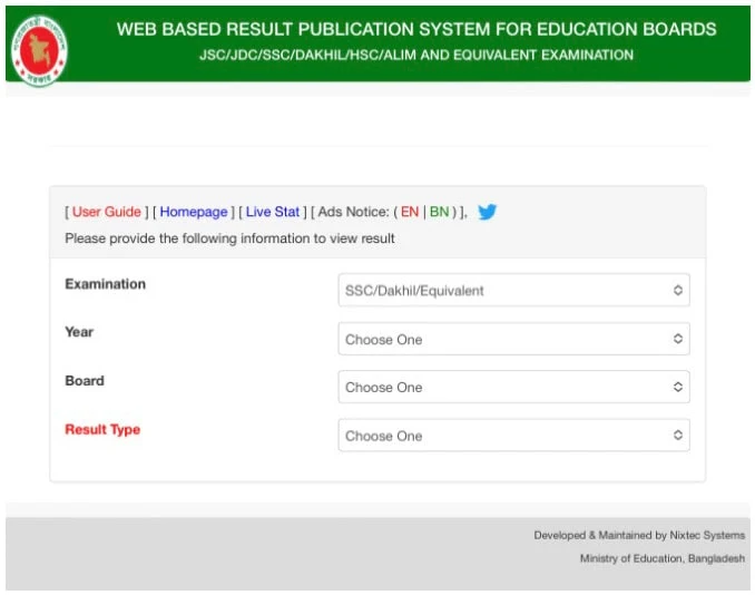 How to Check Dakhil Result 2024 eboardresults