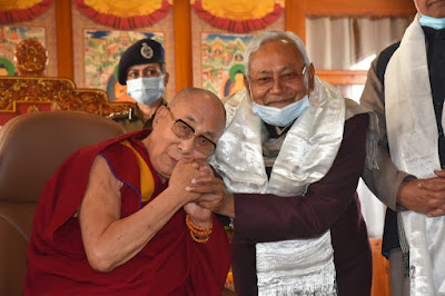 CM Bihar | {मुख्यमंत्री ने बौद्ध धर्मगुरु दलाई लामा से की मुलाकात} (Chief Minister met Buddhist leader Dalai Lama) [PM Modi की माँ के निधन पर मुख्यमंत्री नीतीश ने जताया शोक]- AnjNewsMedia