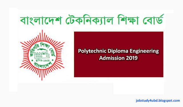 Polytechnic Diploma Engineering Admission 2019