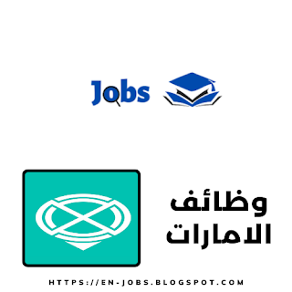 Remote jobs at Crossover Company in the Emirates in several specializations