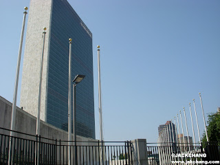 美國紐約|聯合國總部大樓