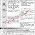 Pakistan Atomic Energy Commission - PAEC Jobs 2024