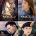 Descendant Of The Sun-Drama Korea Terpopuler 2016