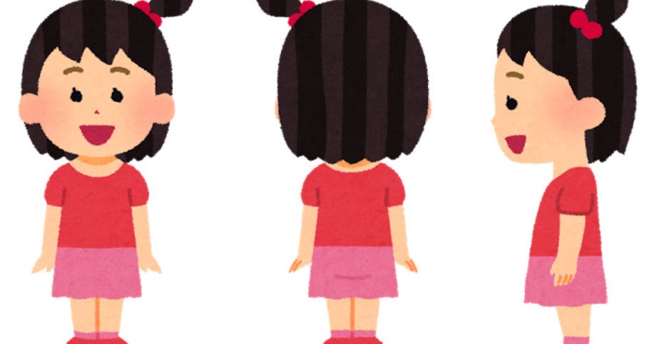 コンプリート 女の子 考える イラスト や ジョングクアニメ画像 コンプリート 女の子 考える イラスト や ジョングクアニメ画像
