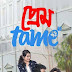 PREM TAME FULL MOVIE IN BENGALI (2021)