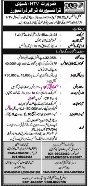 Latest Jobs in National Logistics Cell NLC 2021