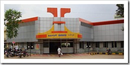 Station1 (Small)