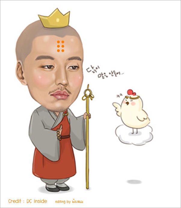 KNG-monk