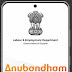 Useful Anubandham mobile application for getting job in Gujarat