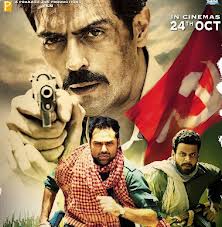 Bollywood BlockBusters Hindi Movie - Chakravyuh