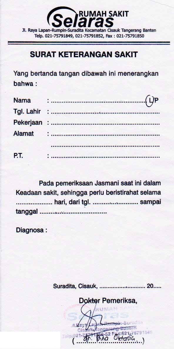 contoh surat izin sakit