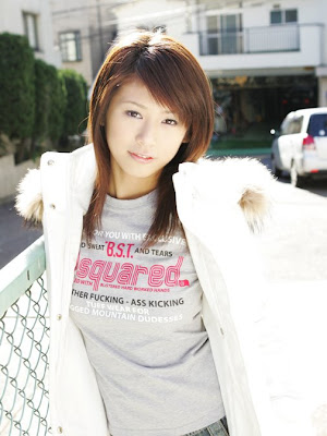 Yuka Kosaka Japanese Girl Idol