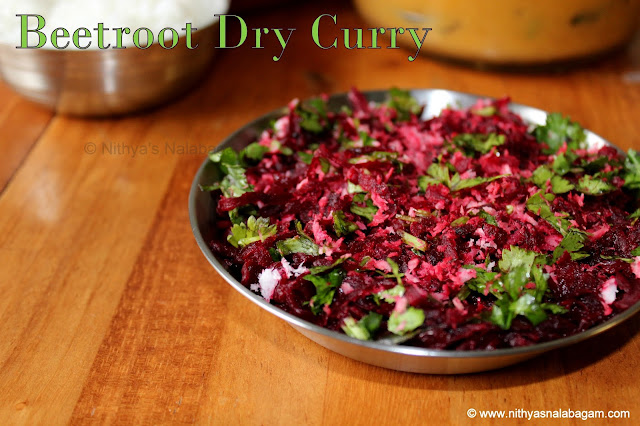 Beetroot side dish for Rice