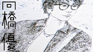 Mr Children 君と重ねたモノローグ 歌詞 歌詞jpop Mr Children 君と重ねたモノローグ 歌詞 歌詞jpop