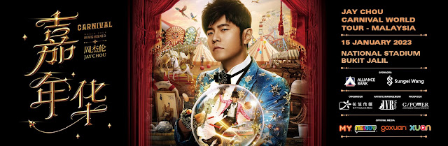 Jay Chou Carnival World Tour