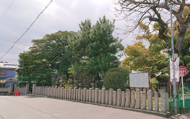 丹南天満宮(松原市)