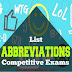Popular Abbreviations List for Competitive Exams: SSC, IBPS Students