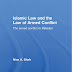 Islamic Law And The Law Of Armed Conflict: The Conflict in Pakistan 2011 By Niaz A. Shah