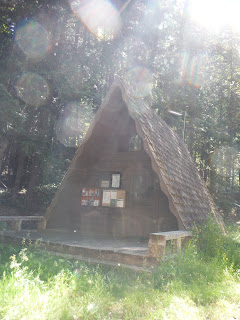 Hozomeen Ranger Station - North Cascades National Park