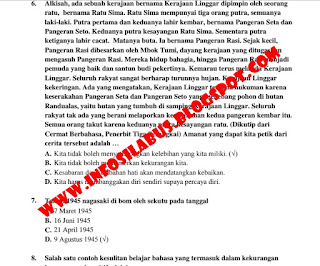 BOCORAN TERBARU UKG UNTUK GURU-GURU TAHUN 2016